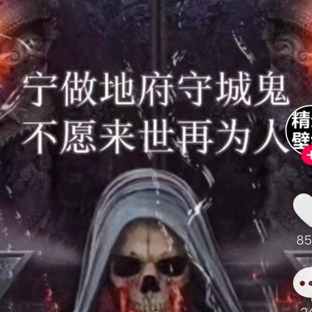 归一