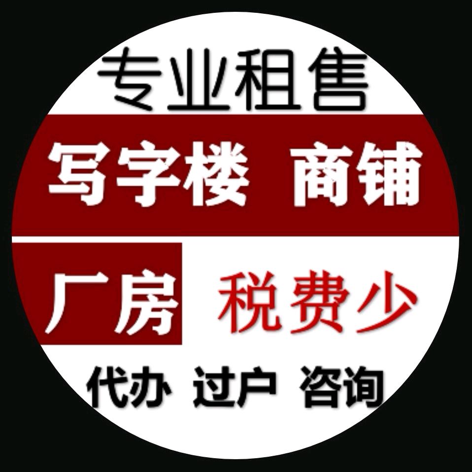八月安家.商业地产.捡漏拼的速度