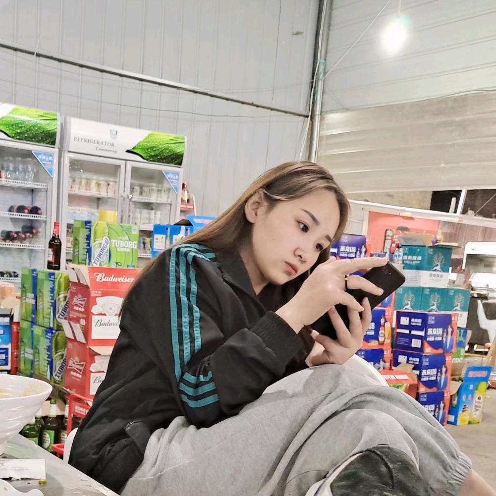 娇娇