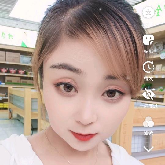 甜妈