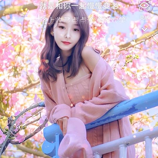 浩羽两宝贝