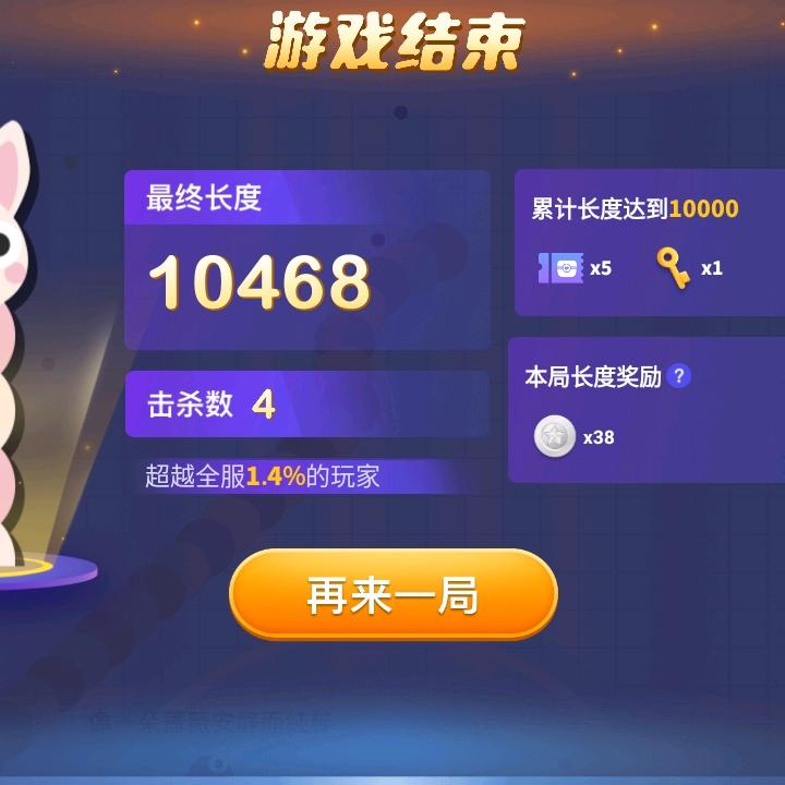 李洪强
