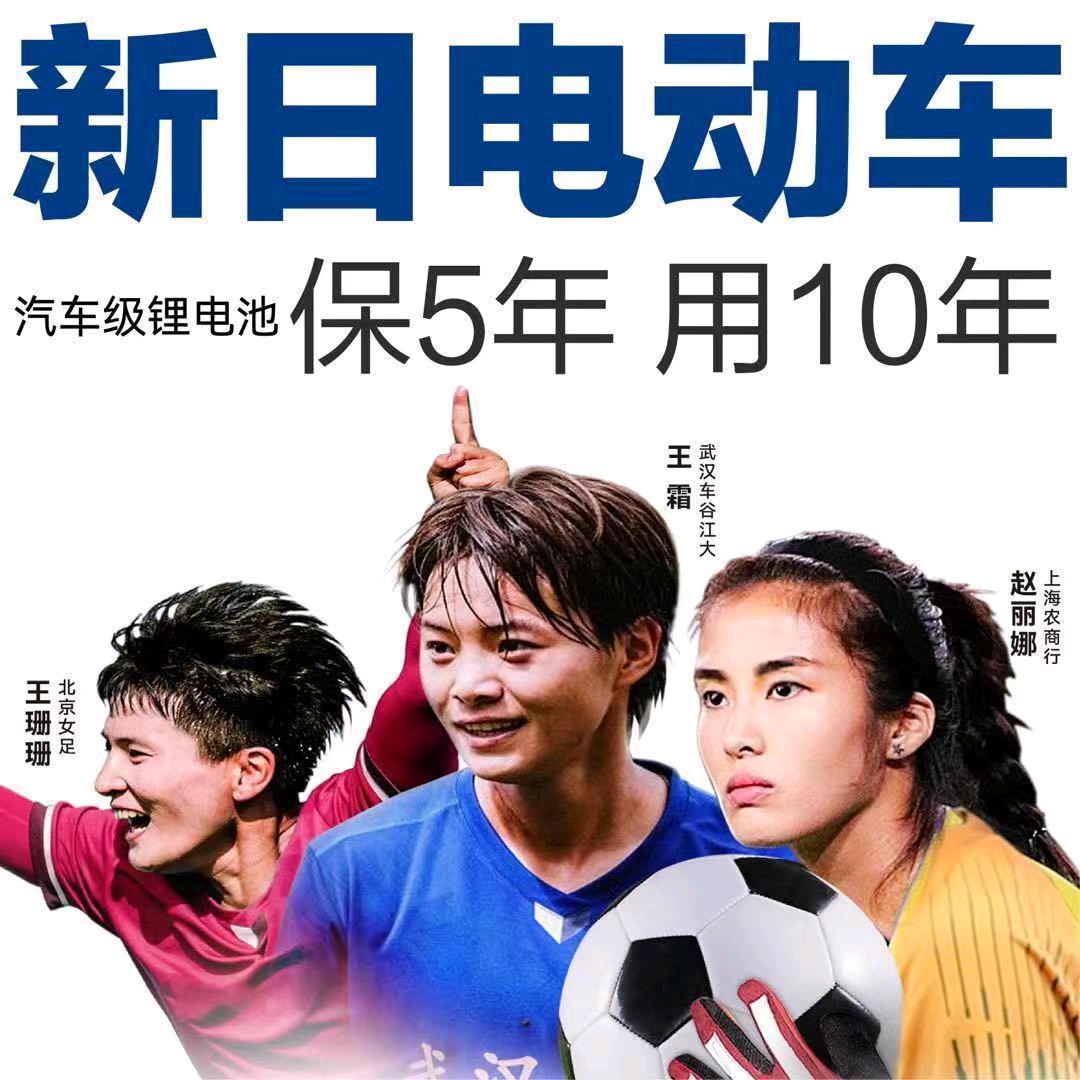 用户6507372898149小美