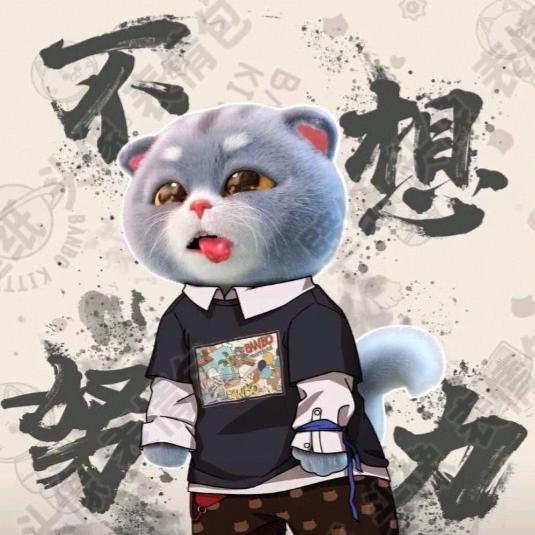 lu川