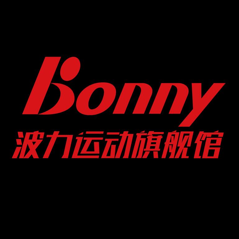 桐乡波力运动旗舰馆（来打球啊）