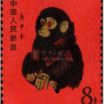 方寸和平