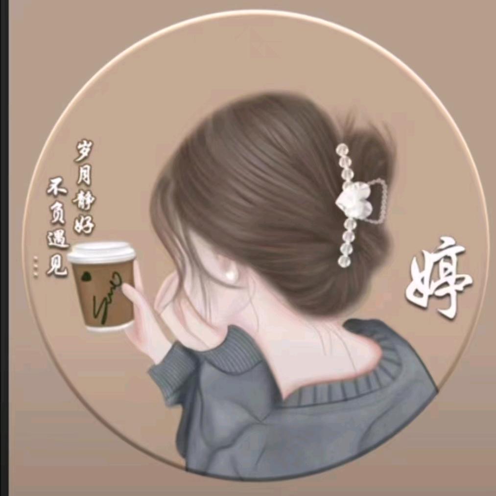 贝贝