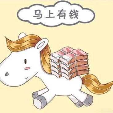 沉沦十三