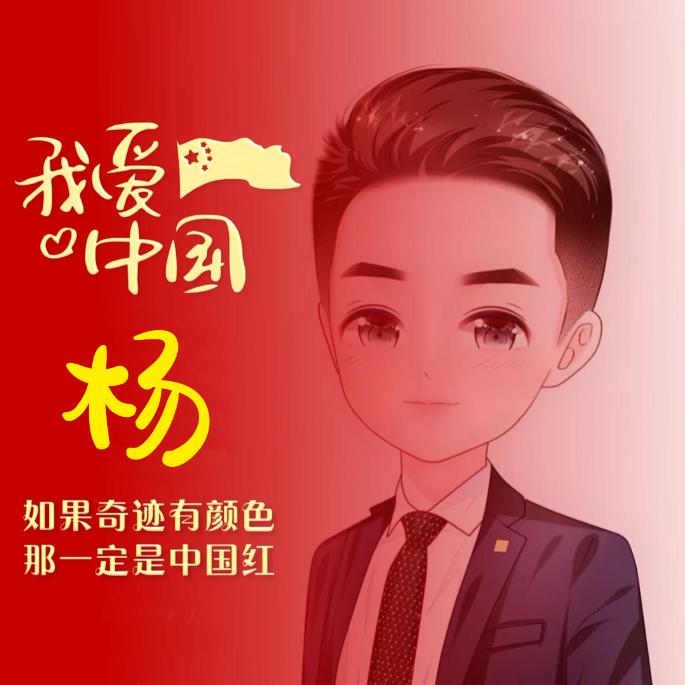 杀手有情