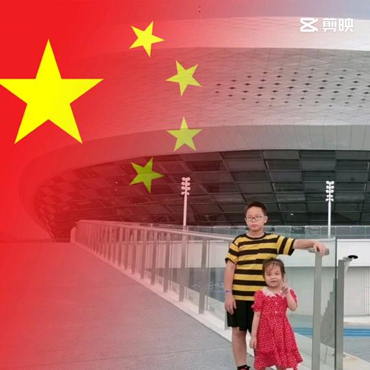 赣新织带（曾）