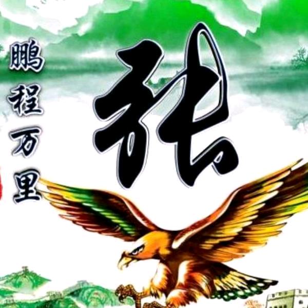 ●奋  斗●  哥