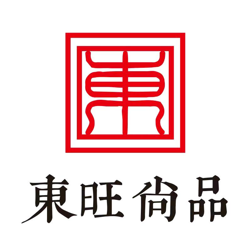 东旺尚品茶器