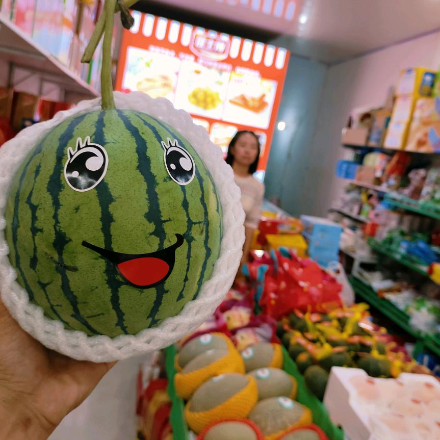 阳光果食水果BPSO专用号