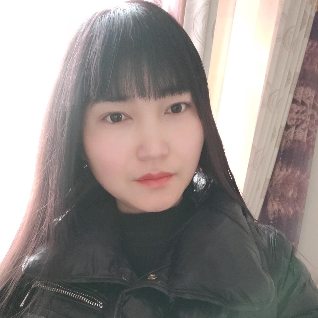 芳