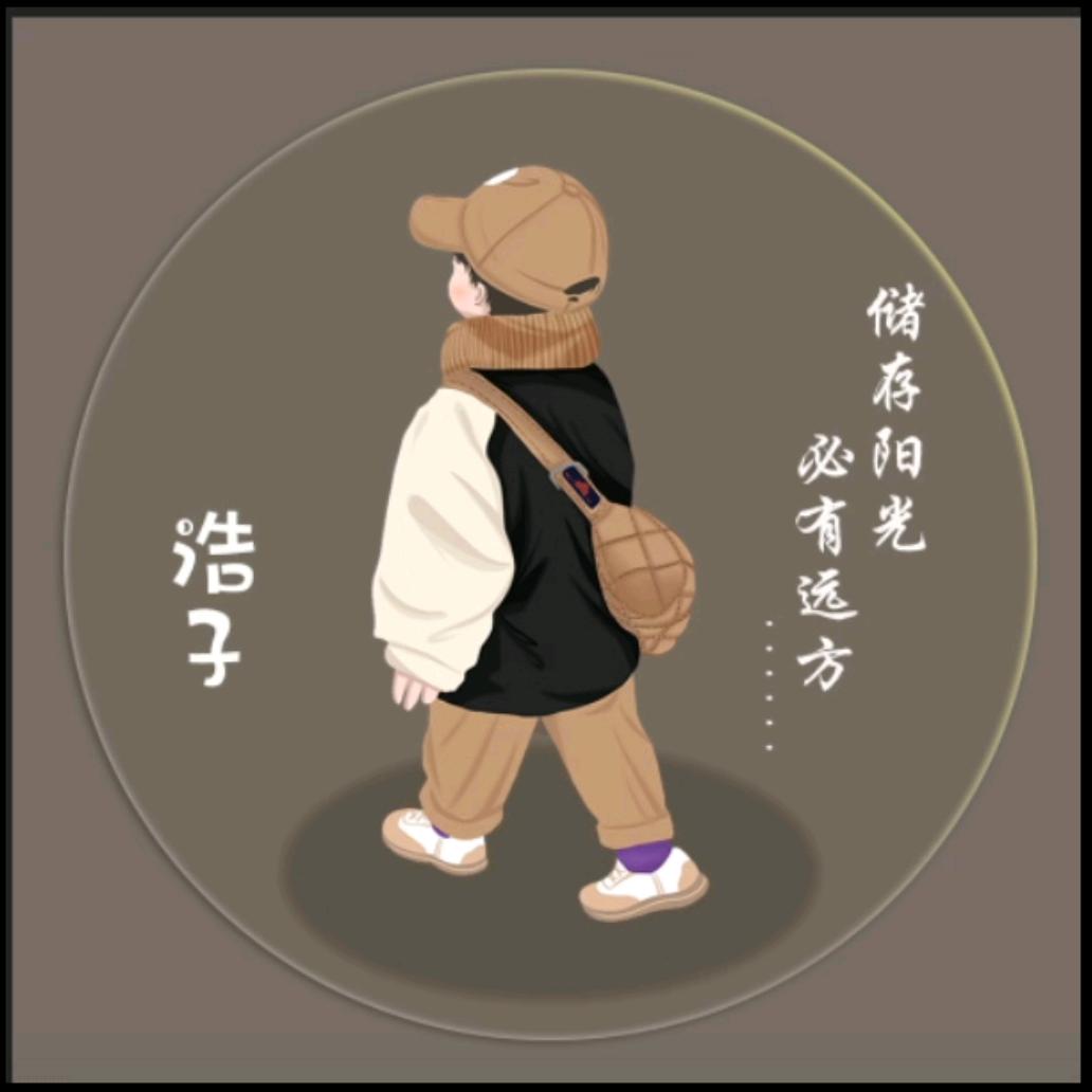 ＂遇见＂