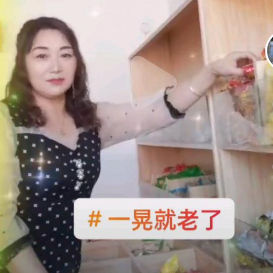 ♥柠檬♥《北关6.5食品》
