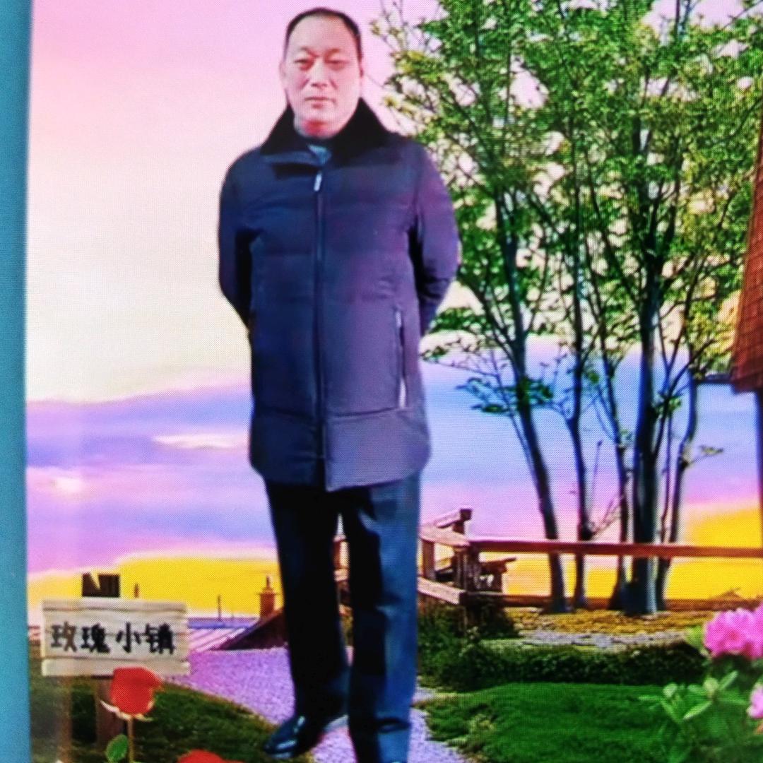 老张