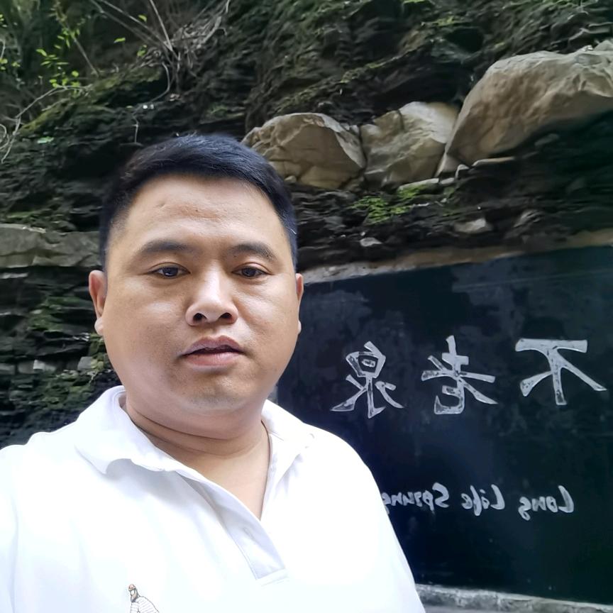 谷子