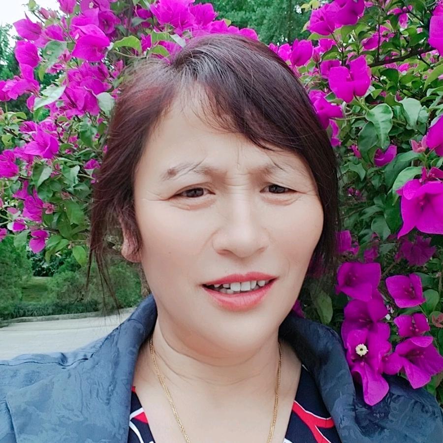 福贵长久