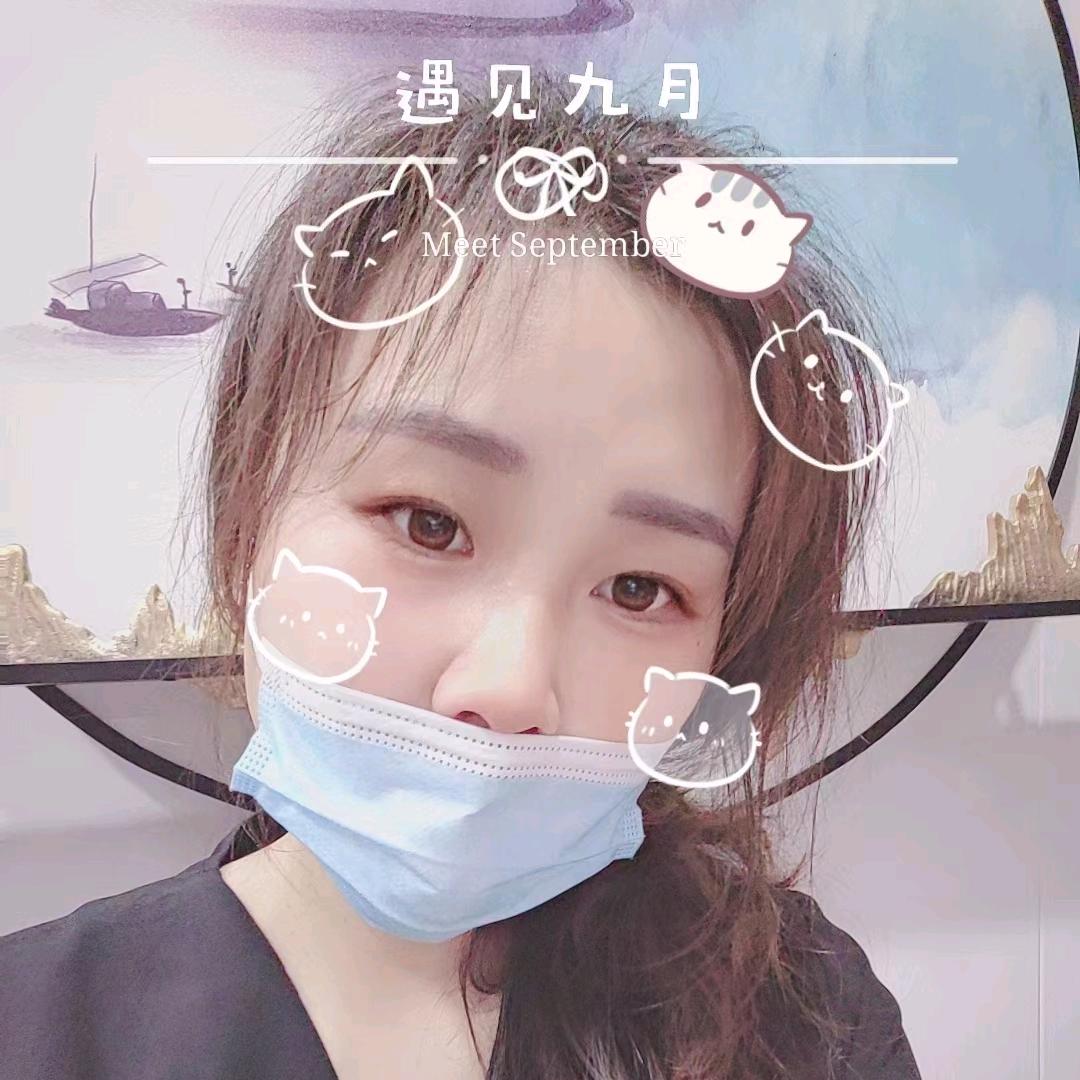 💞雯淑