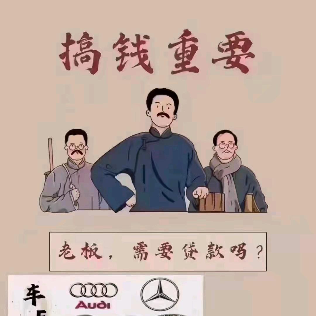 清清静静
