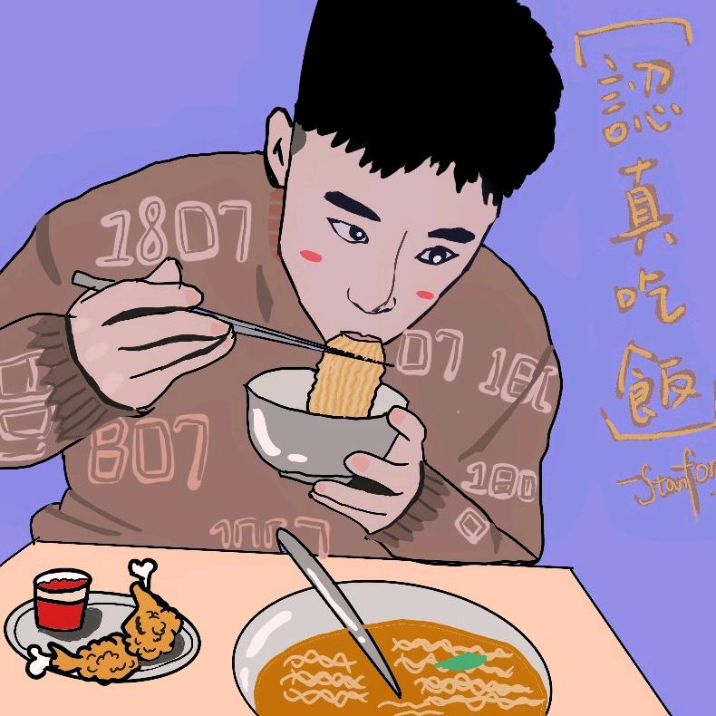 土豆吃深圳