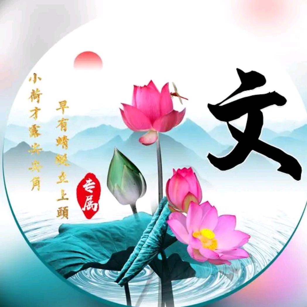 我有一个朋友