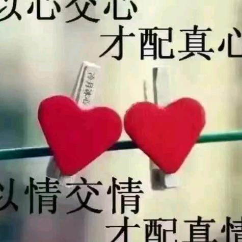 三哥