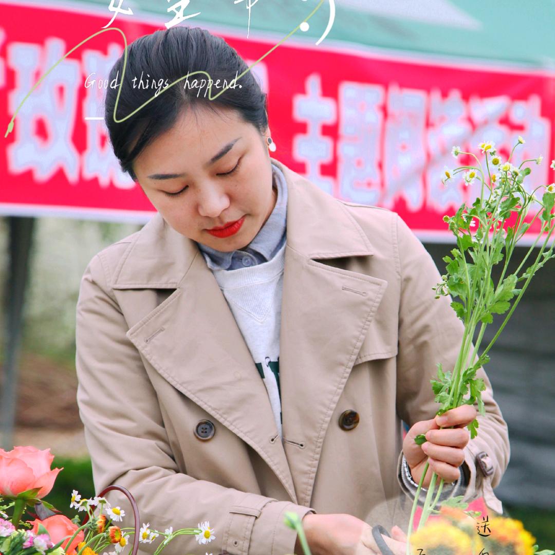 幸福升级