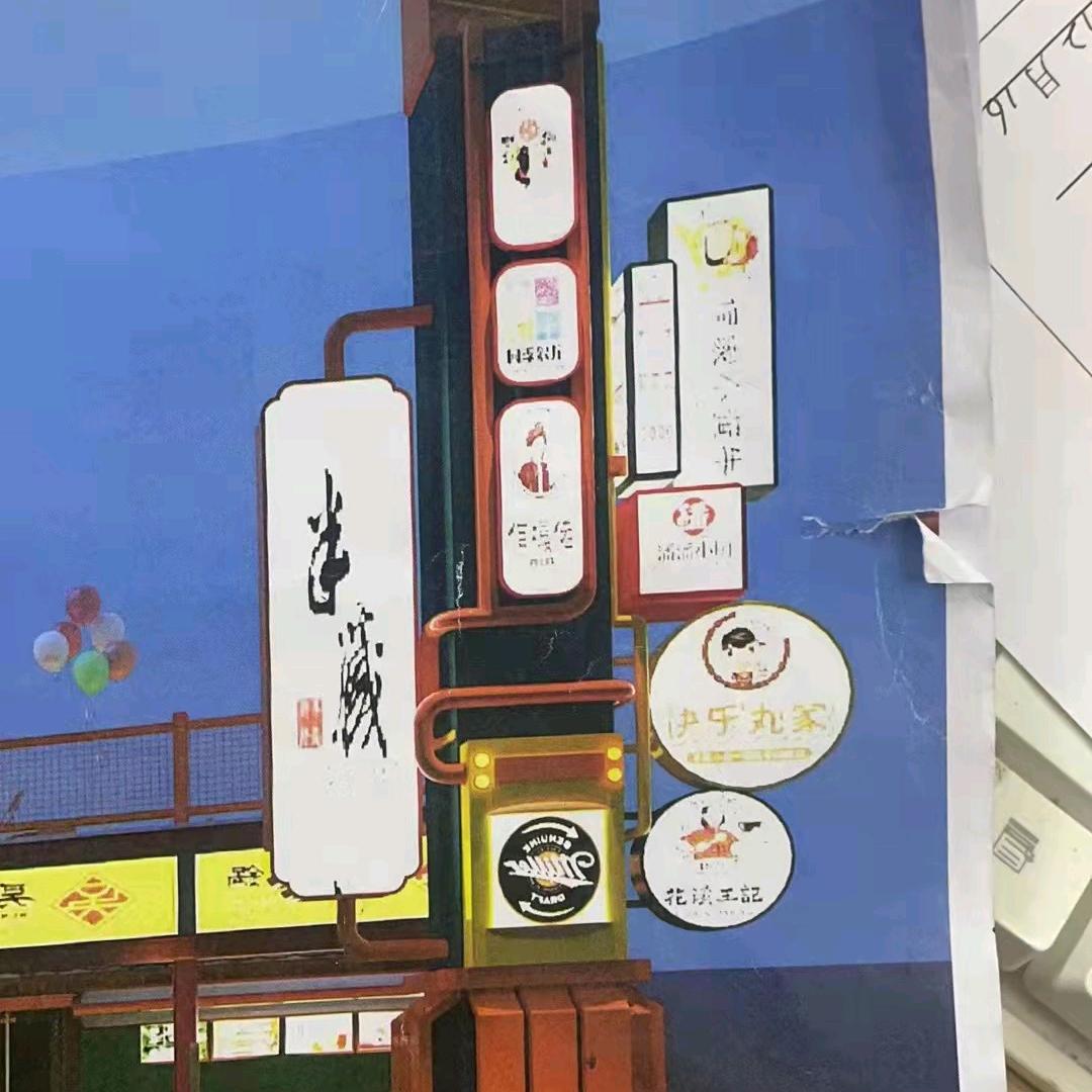 专业电焊