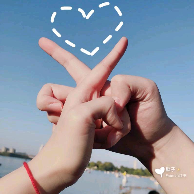 如果就是你