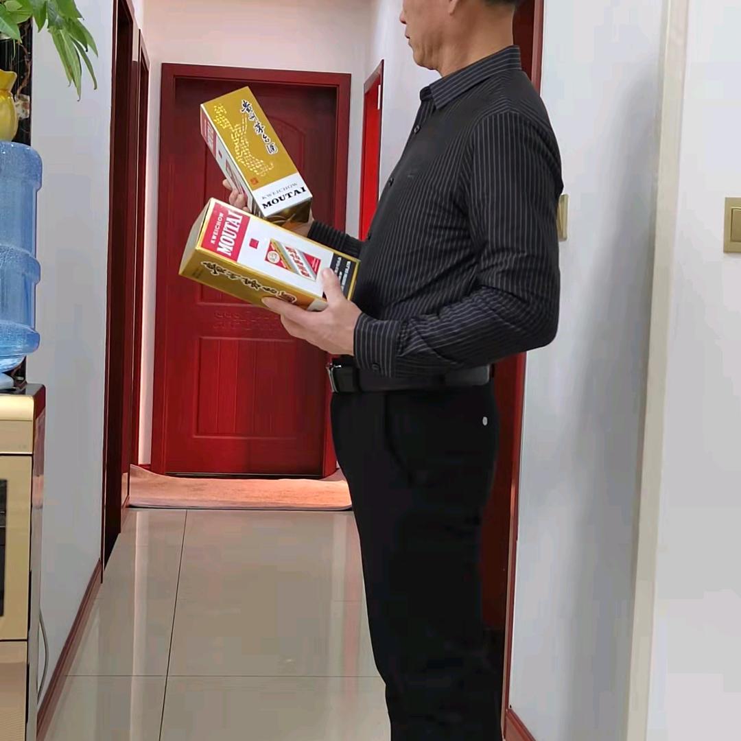 渝丰，有彖相见