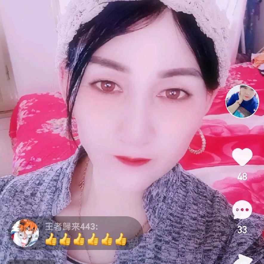 开心美天