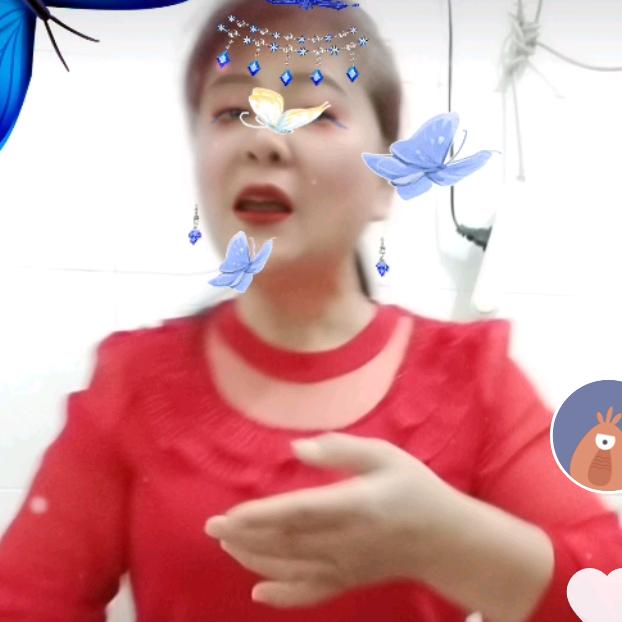姥娘