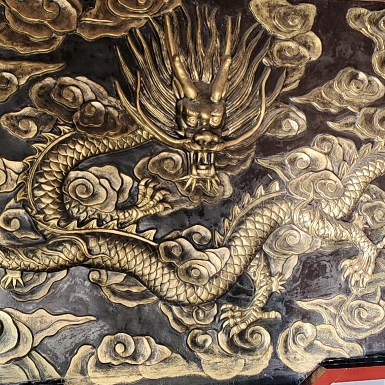 回味