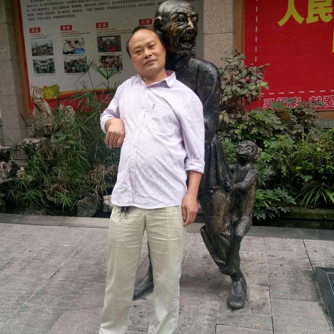 塘房海尔统帅电器