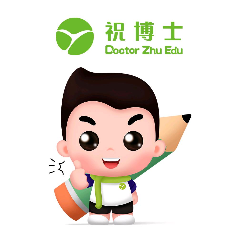 喜庆吃喝玩