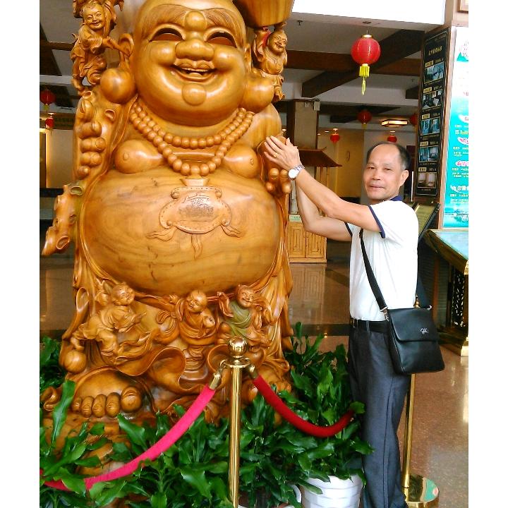 黎康存
