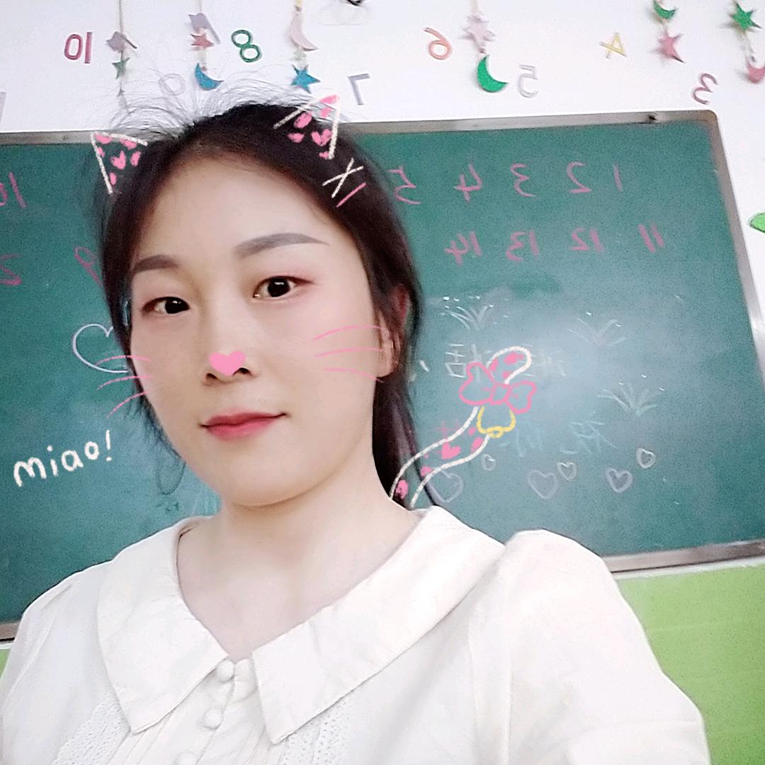 娜些幸福
