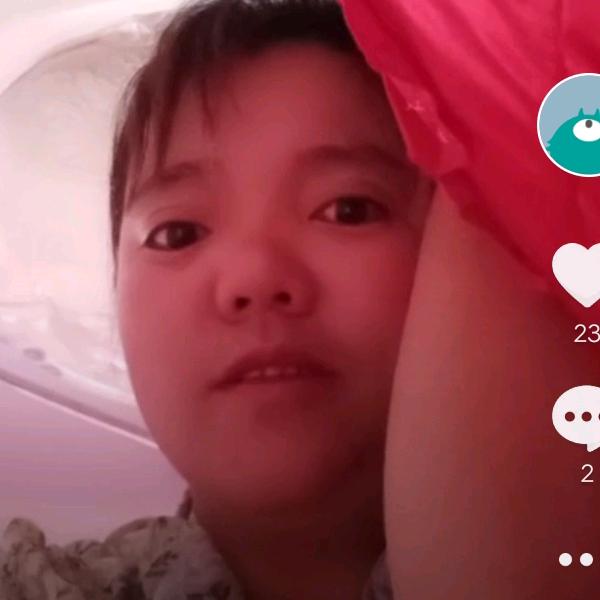 美好的未来