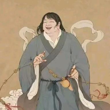 吾唯知足