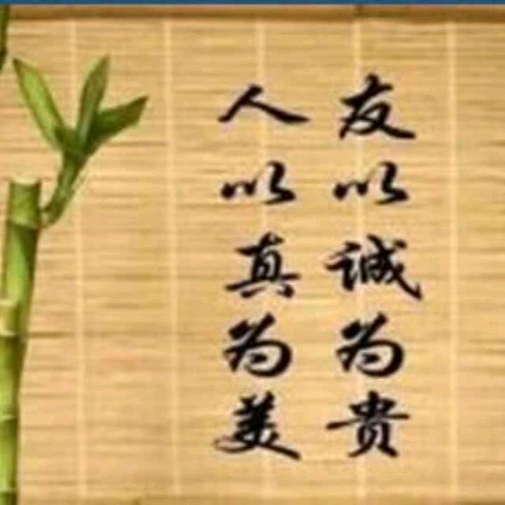 中顺粮贸