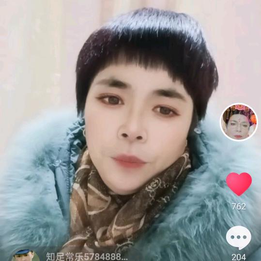 李玉兰