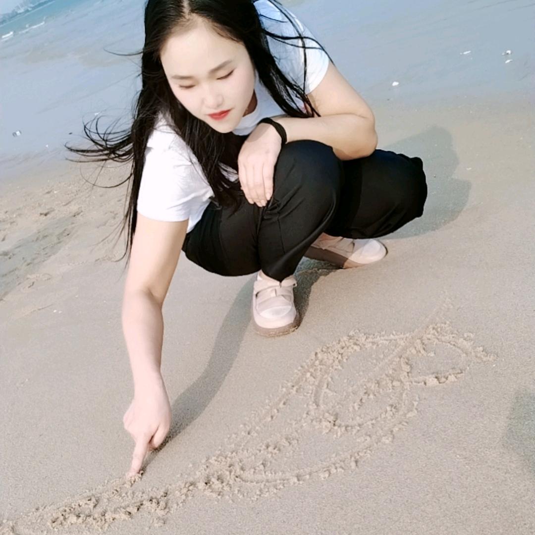 毅宣
