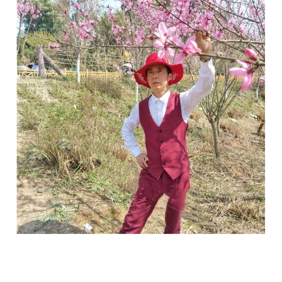 天天快乐艺术团