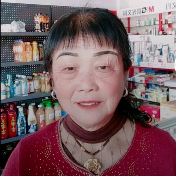 田奶奶
