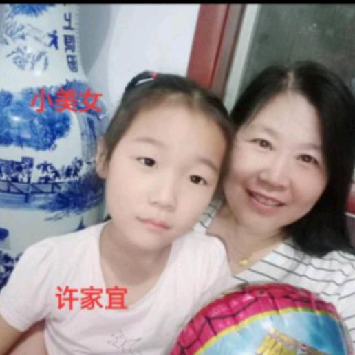 董姐分享健康