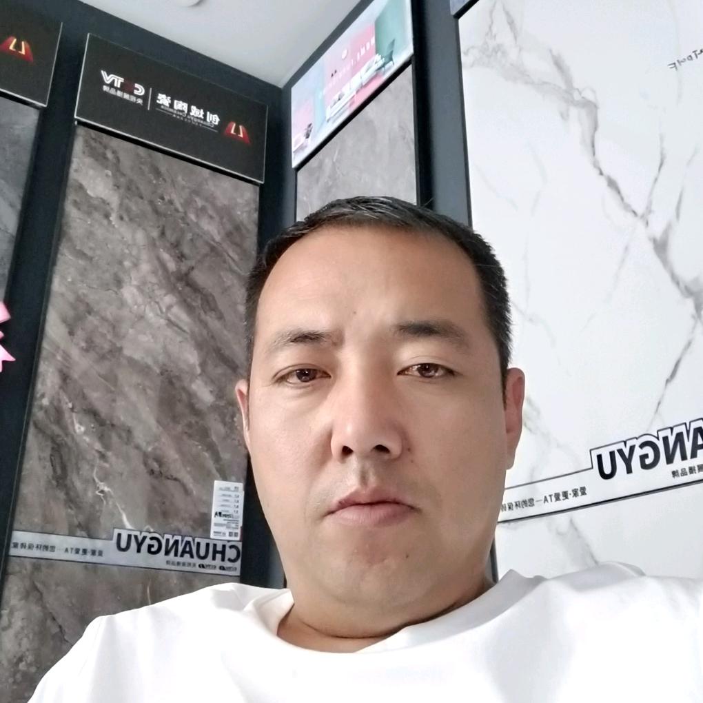 天涯海角。