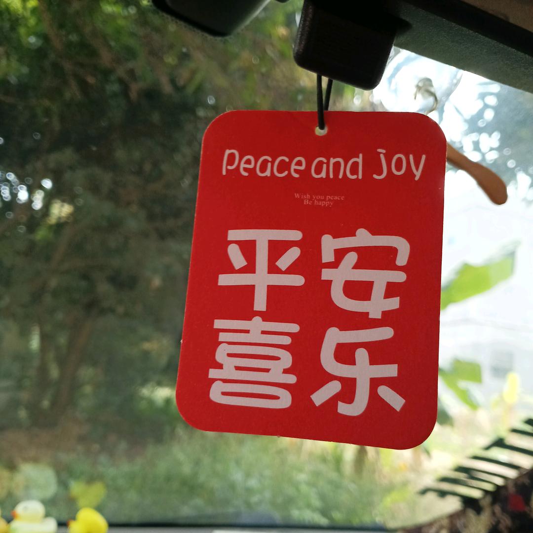可乐