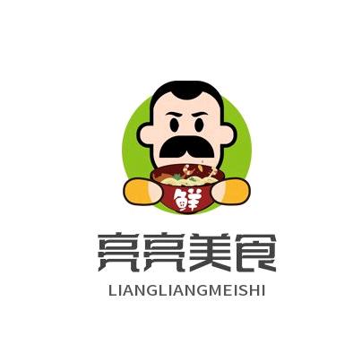 亮亮美食